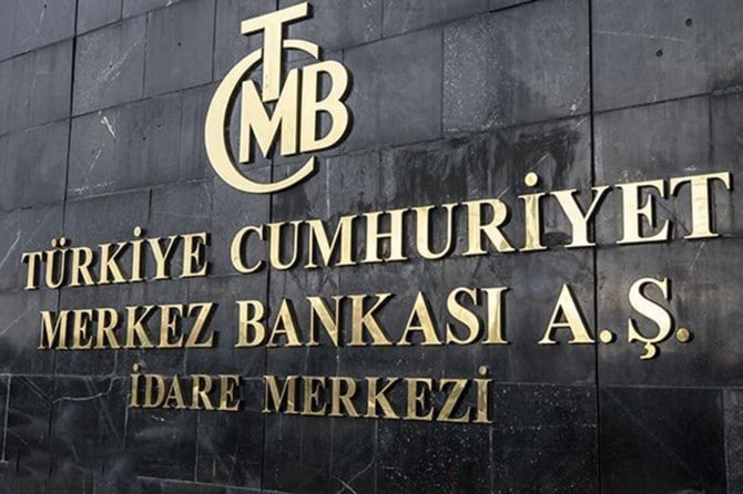 Sustained disinflation process: Turkey Central Bank Unexpectedly Raises Rate
