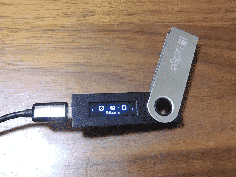 Ledger Nano S ($51)