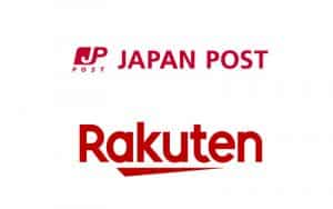 Japan Post Group Agree to Capital and Business Alliance with Rakuten Group