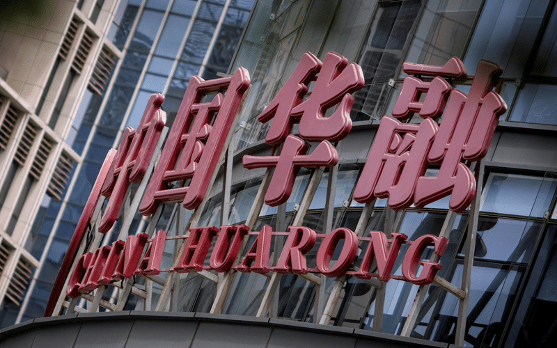 Low Trading Volume on Huarong Onshore Bonds Raises Volatility Concerns