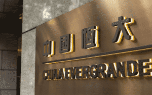 Evergrande Shares Rose 32% in Frankfurt After Interest Payment Announcement