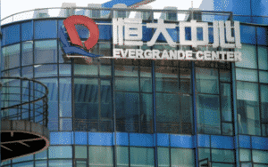 Beijing Asks Local Governments to Prepare for Storm of the Evergrande Crisis