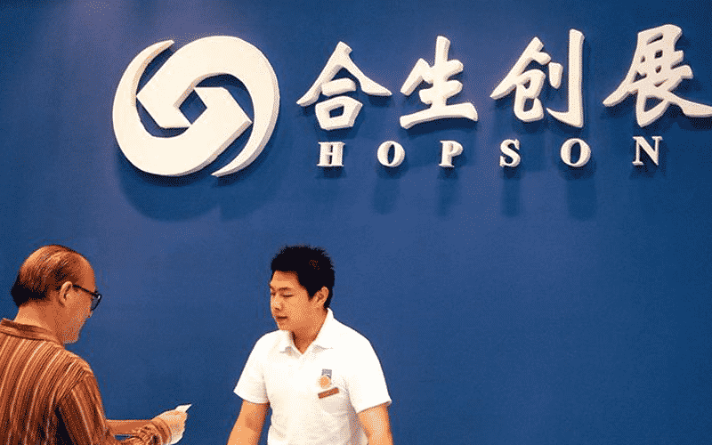 Hopson Development Considering a Majority $5.14B Stake in Evergrande