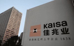 Kaisa Stock Jumps on News of Debt Restructuring Plan
