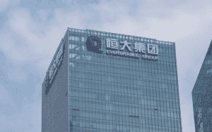 Fitch Rates Evergrande ‘Restricted Default’ on Missed Monday Payment