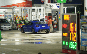 Japan Enters the Race for Strategic Oil Reserve Sales to Tame Prices