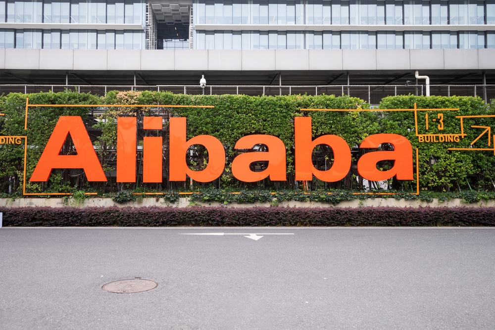Alibaba Jumps 4% on Reports China Is Reconsidering Ant Group’s IPO