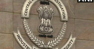 GainBitcoin Scam: CBI seizes cryptocurrencies worth Rs 23.94 crores