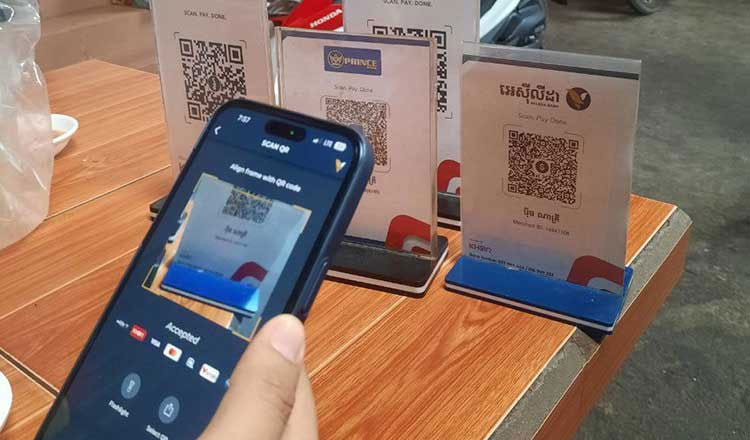 Cambodia and Japan connect cross-border payment system