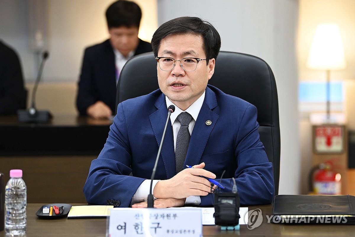 S. Korea, Britain to discuss pending trade issues in steel, automotive sectors | Yonhap News Agency