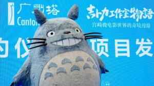 Miyazaki’s Movie Wonderland to arrive in Guangzhou this December