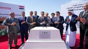 Toyota Launches Industrial Project in Baghdad | Iraq Business News