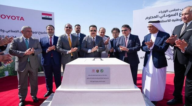 Toyota Launches Industrial Project in Baghdad | Iraq Business News