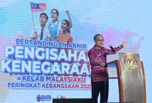 Meta under fire as complaints of scams mount